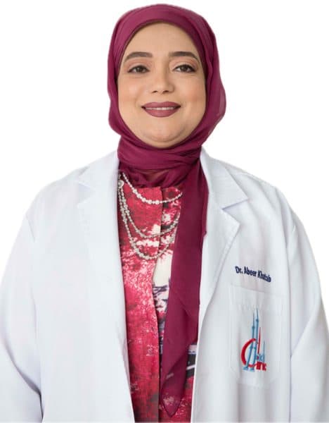 صورة د. عبير خطاب