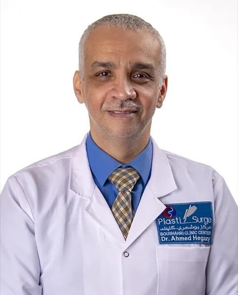 صورة د. أحمد حجازي