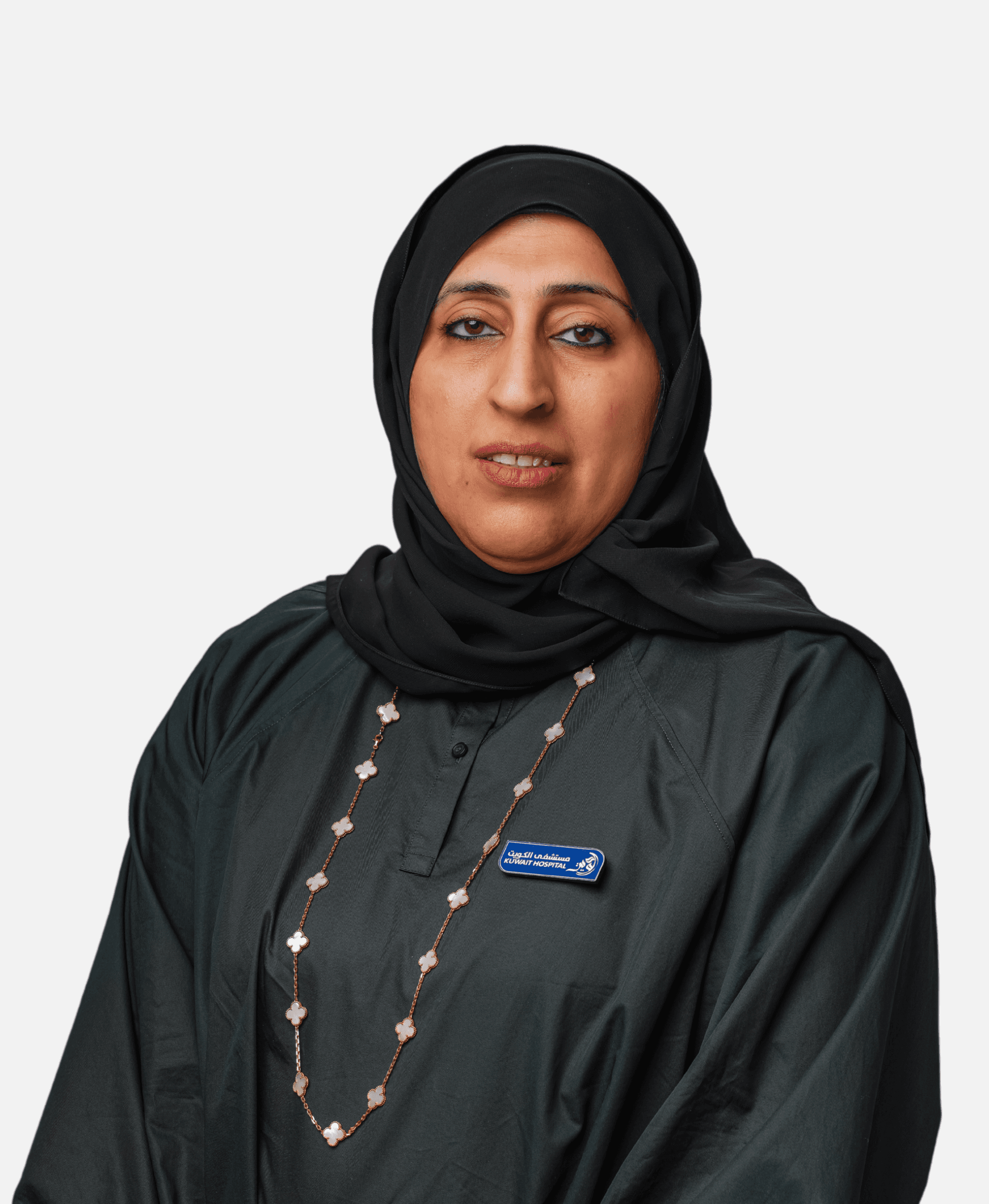 صورة د. علياء تحو