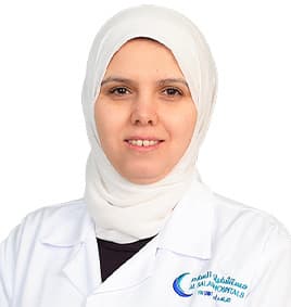 صورة د. هند أحمد إبراهيم