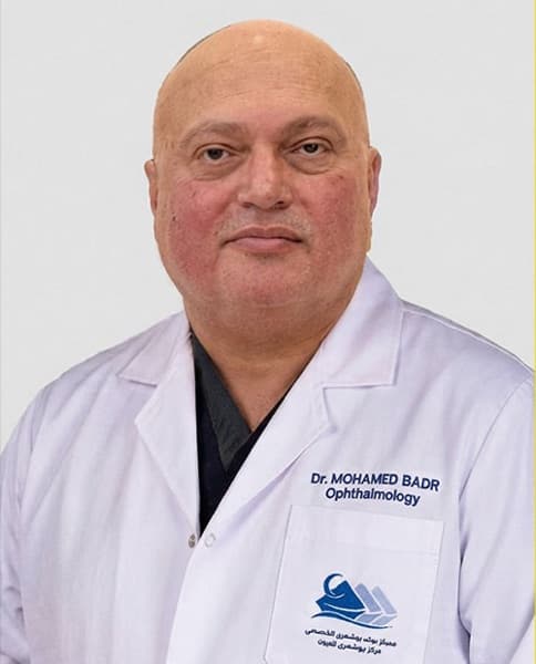 صورة د. محمد بدر