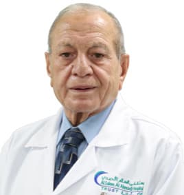 صورة د. محمد محمود سكجها